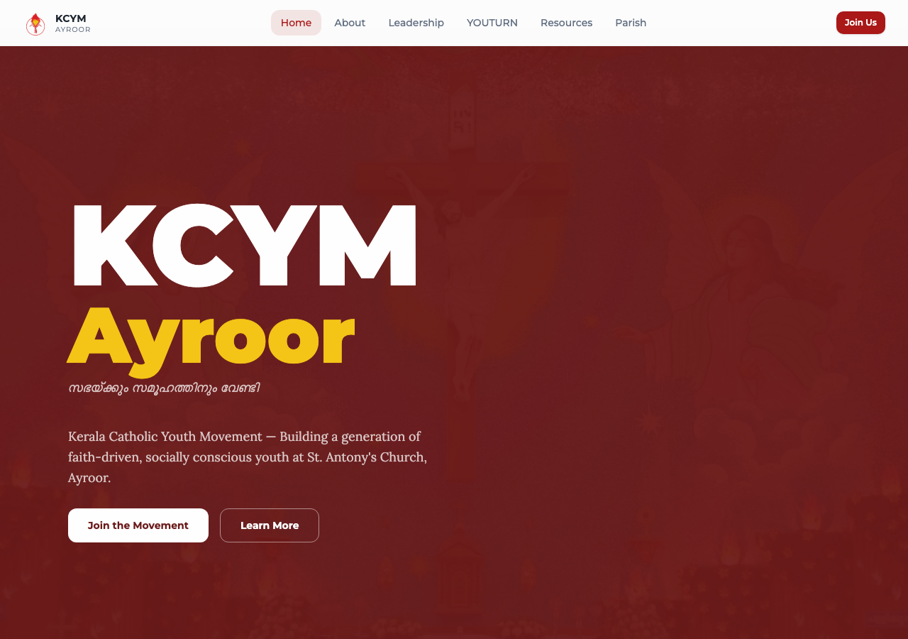 KCYM Ayroor, kcymayroor.in